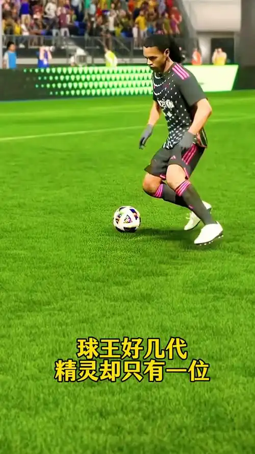 想看到我穿
