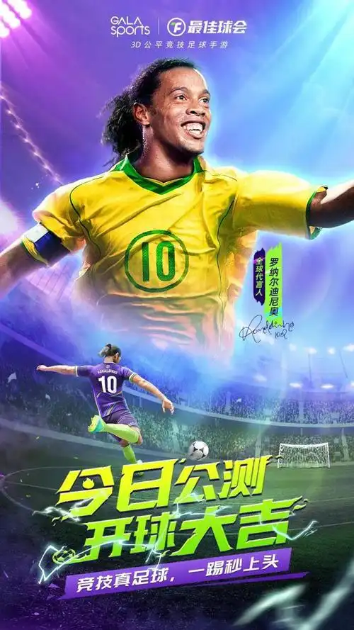 技术与数据 技术与数据