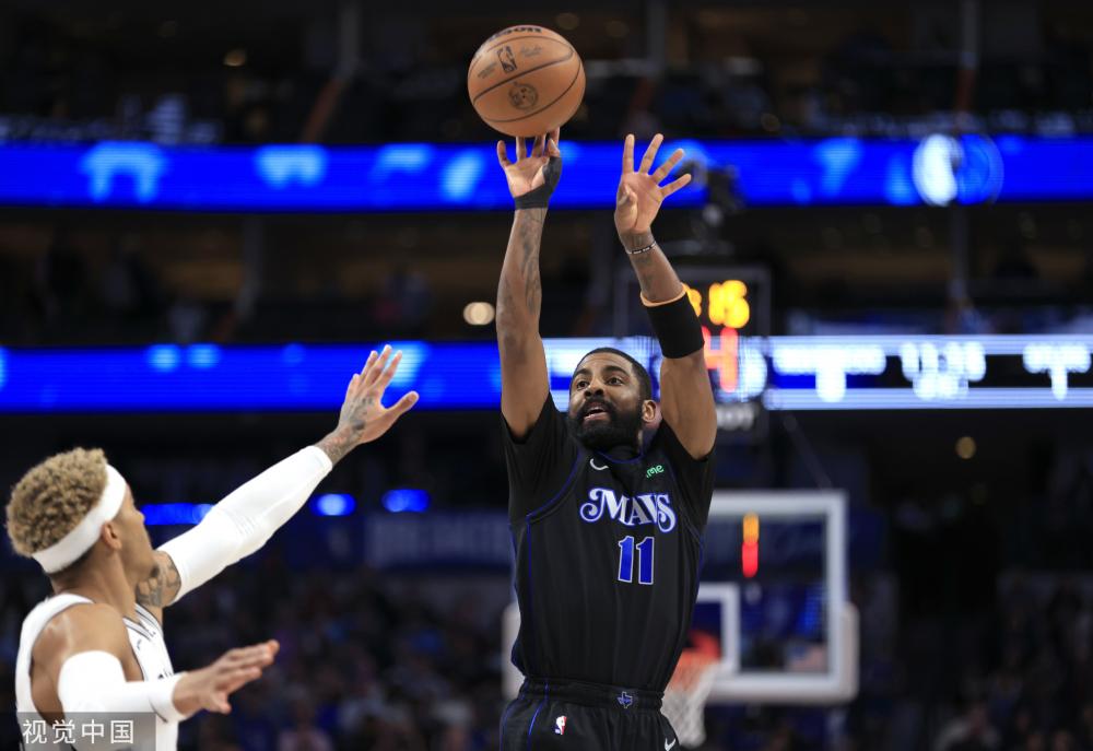 目的年轻球 目的年轻球