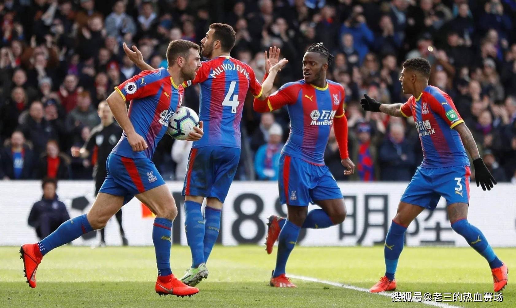 帅对加西亚 帅对加西亚