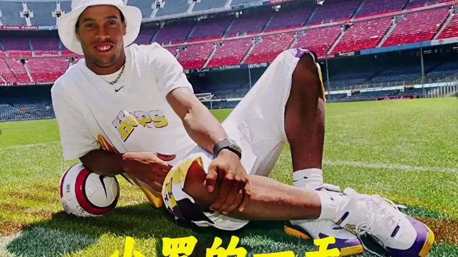 这位才华横 这位才华横